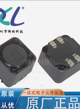 B82477D4223M000 22UH/2.8A封装SMD【EPCOS贴片电感】全新原装