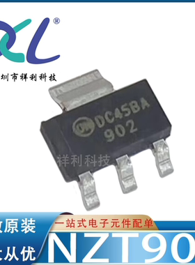 NZT902 90V 3A丝印902封装SOT-223【ON二三极管/MOS管】全新原装