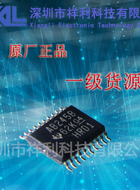 SN74ABT245BPW   AB245B封装TSSOP-20【供应TI开关稳压器芯片】