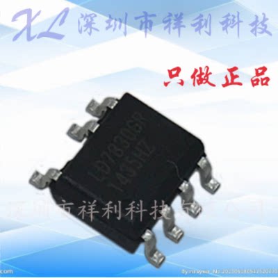 LD7830GR  LD7830封装SOP-7【供应LEADTREN电源控制器】全新原装