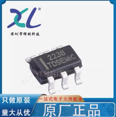 ASC8233D-TD ASC8233D ASC8233【供应TDSEMIC按键芯片】全新原装