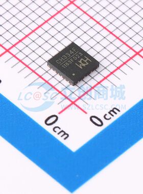 全新原装 CH334F QFN-24(4x4) USB集线器