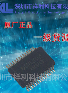 MAX3243CDBR  MAX3243C 封装SSOP28【供应TI收发器芯片】全新原装