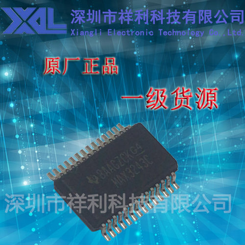 MAX3243CDBR  MAX3243C 封装SSOP28【供应TI收发器芯片】全新原装