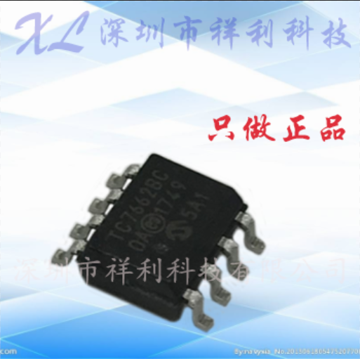 TC7662BCOA TC7662BC封装SOP8【供应MICROCHIP电源芯片】全新原装