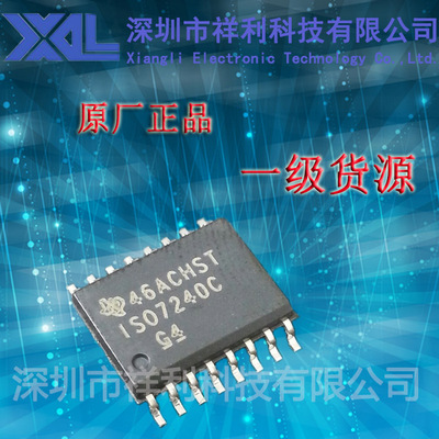 ISO7240CDWR   ISO7240C封装SOIC-16【供应TI数字隔离器芯片】