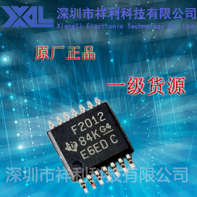 MSP430F2012IPWR  MSP430F2012【供应TI单片机控制芯片】全新原装