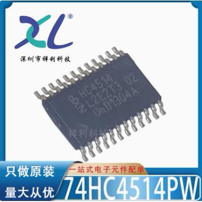 SN74LVC2G80DCUR SN74LVC2G80 74LVC2G80【供应TI逻辑器芯片】