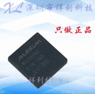MAX8682ETM+T MAX8682E封装QFN【供应MAXIM模拟开关器】全新原装