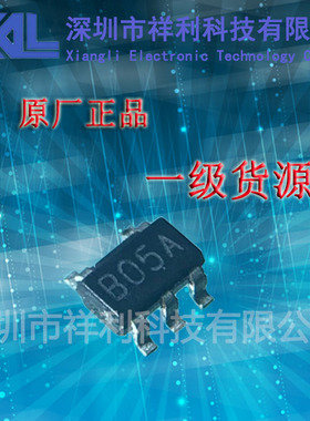 LMH6559MF/NOPB  LMH6559MFX【供应TI功率晶体管/MOS管】全新原装