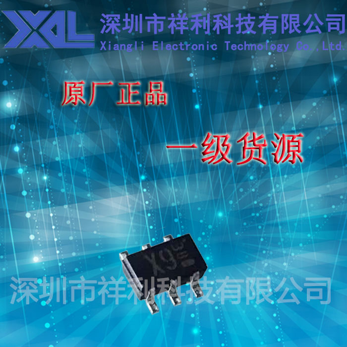 IMX9T110  IMX9封装SOT-163【供应ROHM晶体管/场效应管】全新原装