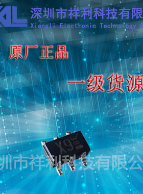 IMX9T110  IMX9封装SOT-163【供应ROHM晶体管/场效应管】全新原装