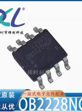 OB2228NCPA OB2228NCP OB2228【ON-BRIGHT液晶器芯片】全新原装