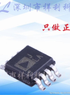 AD8221ARMZ AD8221ARM封装MSOP-8【供应AD仪表器芯片】全新原装