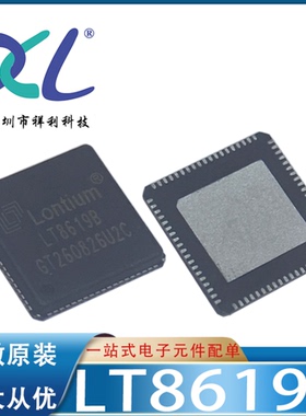 LT8619B LT8619封装QFN-76【供应LONTIUM信号接收芯片】全新原装