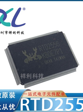 RTD2556T RTD2556T-CG封装QFP156【供应REALTEK显示器】全新原装