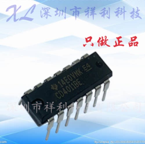 CD4011BE  CD4011封装DIP-14【供应TI四门逻辑控制芯片】全新原装