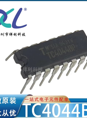 TC4044BP CD4044B HEF4044B【供应TOSHIBA逻辑器芯片】全新原装