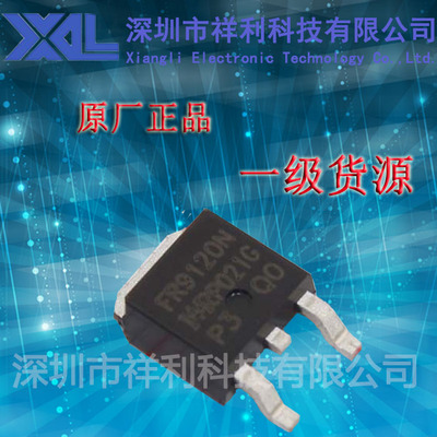 IRFR9120NTRPBF  IRFR9120N封装TO-252【供应IR场效应管】全新原