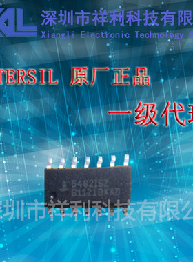 EL5462ISZ-T7   EL5462IS封装SOP-14【供应INTERSIL放大器芯片】
