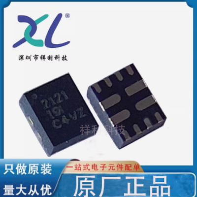 TPS2121RUXR TPS2121封装VQFN12【供应TI电源管理芯片】全新原装