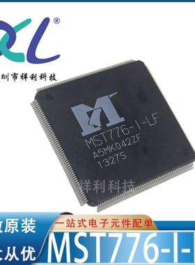 MST779 MST779-ZI MST779-Z1【供应MSTAR驱动器芯片】全新原装