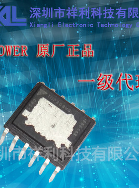 TOP269VG   TOP269封装EDIP-12【供应Power系列电源IC 】一级货源