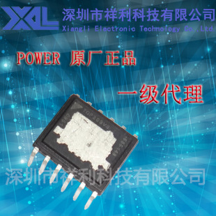 TOP269VG   TOP269封装EDIP-12【供应Power系列电源IC 】一级货源