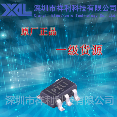 TPS2061CDBVR  TPS2061C  TPS2061【供应TI电源控制器】全新原装