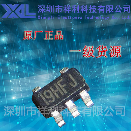 MP6901DJ-LF-Z   封装SOT23-5【供应MPS升降压芯片】全新原装