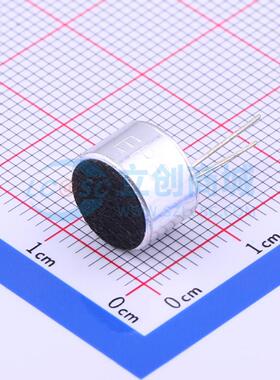 全新原装 GMI9767P-46DB 插件,D=9.7mm 咪头/麦克风 正品