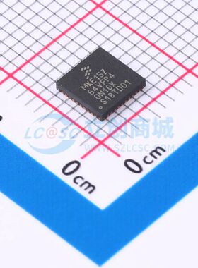 全新原装 MKE15Z64VFP4 HVQFN-40(5x5) 单片机(MCU/MPU/SOC)