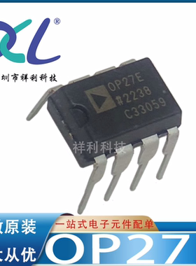 OP27 OP27E OP27EP OP27EPZ封装DIP8【AD运放器芯片】全新原装