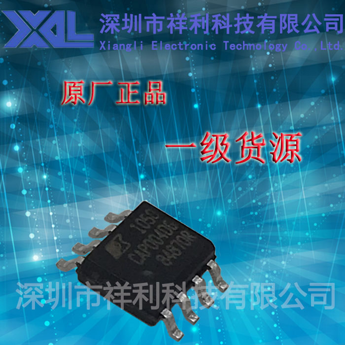 CAP004DG   CAP004封装SOP-8【供应POWER液晶电源芯片】全新原装