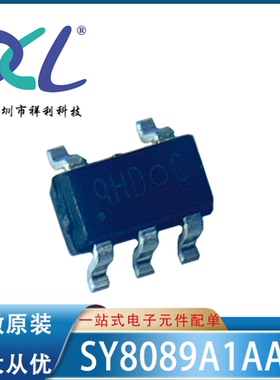 SY8089A1AAC SY8089A1 SY8089【供应同步降压器芯片】全新原装