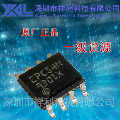 EPCS4SI8N  EPCS4N封装SOP-8【供应ALTERA存储器芯片】一级货源