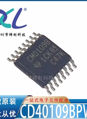 CD40109BPW CD40109B封装TSSOP-16【供应TI逻辑器芯片】全新原装