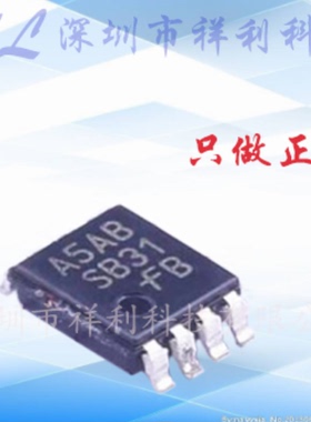 FSUSB31K8X  FSUSB31K8  SB31【供应FAIRCHILD控制芯片】全新原装