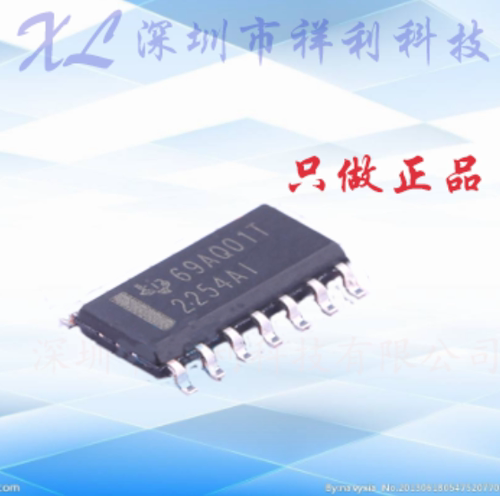 TLC2254AIDR  TLC2254AI  TLC2254【供应TI低功耗芯片】全新原装