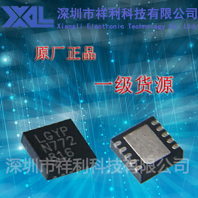 LT3045EDD  LT3045封装DFN-10【供应LT低压差稳压芯片】全新原装