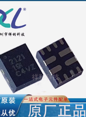TPS2121RUXT TPS2121RUX封装VQFN-12【TI电源管理芯片】全新原装