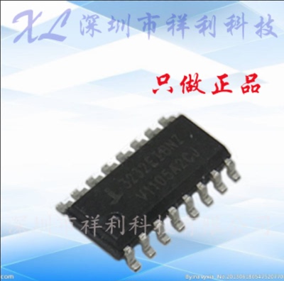 ICL3232EIBNZ-T  ICL3232封装SOP16【供应INTERSIL接口控制芯片】