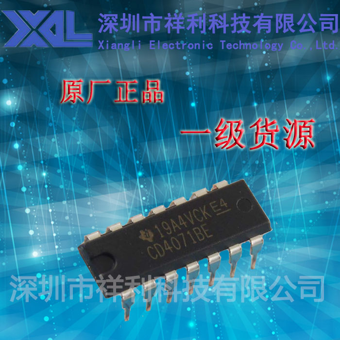 CD4071BE  CD4071封装DIP-14【供应TI系列二进制计数/逻辑芯片】