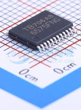 无刷直流BLDC电机驱动芯片 5.5V TB6575FNG,C,8,EL SSOP-24-208mi