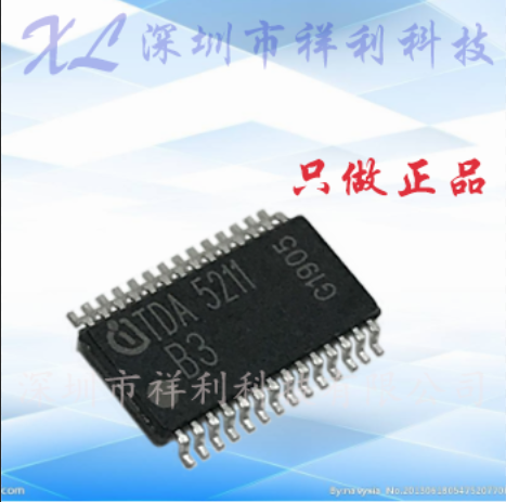 TDA5211B3  TDA5211封装TSSOP-28【供应射频RF接收芯片】全新原装