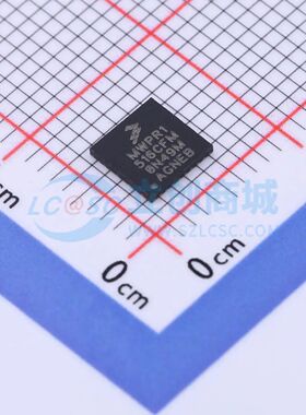 全新原装 MWPR1516CFM QFN-32-EP(5x5) 单片机(MCU/MPU/SOC)