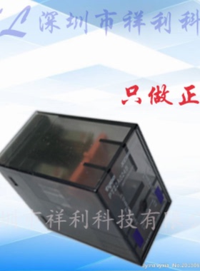 PT22A024B  PT22A024封装DIP-8【供应TYCO直流电继电器】全新原装