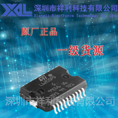 L6205PD013TR  L6205PD封装HSOP-20【供应ST双全桥芯片】全新原装