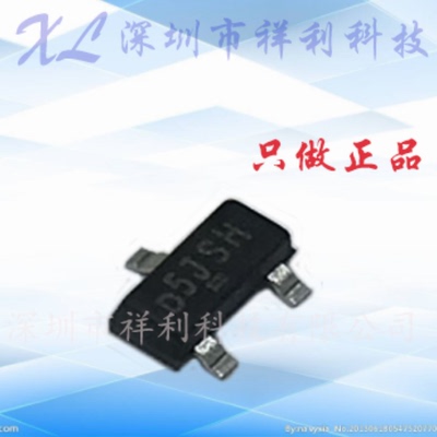 SI2327DS-T1-GE3  SI2327DS-T1-E3【供应VISHAY小功率MOS二三管】