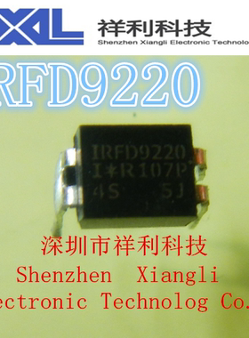 IRFD9220  封装DIP-4【供应 IR 系列高速光耦】原装正品 一级货源